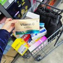 오거리 수약국 이미지