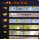 세종카프라자