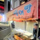 GS25 만덕대성 이미지