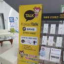 한국건강관리협회충북세종지부건강증진의원 이미지