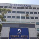 인천뽑기 이미지