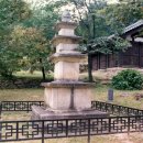 부석사삼층석탑 이미지