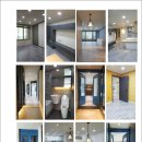 영동3차아파트 이미지