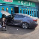 강림카센타 이미지