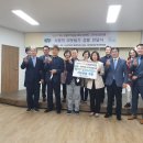동삼1동-6 Daum카페