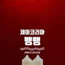 삼해대림상가 이미지