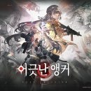 소전