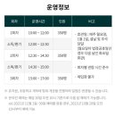 (주)대왕레미콘 | D+584 19개월아기 고양 어린이박물관 다녀왔어요❤️