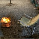 수락베이스캠프 이미지