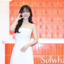 설화수 (롯데백화점 센텀시티점) 아시아경제