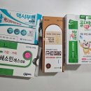 대황약국 이미지