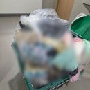 모아모아세탁 | 청주헌옷수거 헌옷 모아모아 당일 방문수거 후기