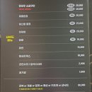 매바위카페