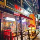 투다리탄현점 네이버블로그