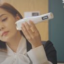 유진악세사리