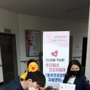 팔봉동행정복지센터 이미지