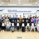 석관동주민센터 이미지