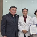 온세병원 이미지