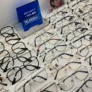 오늘의 안경 이미지