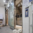 CU상현점 네이버블로그