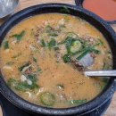 수정태평4-D-1 이미지