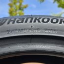 참좋은타이어 이미지