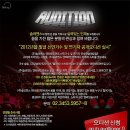 (주) 하루엔터테인먼트 이미지