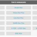 k-Books
