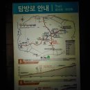 경포삼거리 이미지