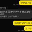 더준피부과의원 이미지