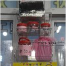 일번지회&대게