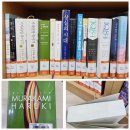 성메도서관 | 마포구립 성메 작은도서관 탐방기, 성산2동 주민센터 &#39;무인 민원 발급&#39;