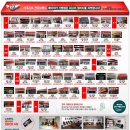 여수울로 29번길 이미지