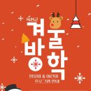 옥천군민도서관 이미지