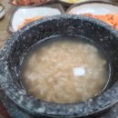 임도령남원추어탕 이미지