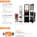 아이스크림멍냥 이미지