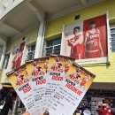 승리체육관 | 2026 프로농구 직관 후기 서울 SK 나이츠 vs 안양 정관장 | 잠실학생체육관 | 아들과 첫 농구 직관