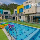 라라키즈