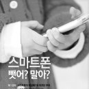 해솔정신건강의학과의원 이미지