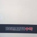 매쓰코드학원 네이버블로그
