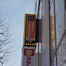 카라피시방 | 일본 현지 가라오케 이용 방법, 요금제, 음료 필수 아닌 노래방 추천, 세줄 요약