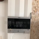 동양통신 이미지