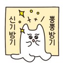 휴렌터카 이미지