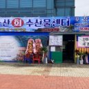 롯데마트(관평점) 네이버블로그