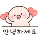 연희공인중개사사무소 이미지