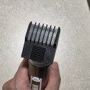 솔헤어라인 | 다이소 바리깡 전동식 무선 헤어 이발기로 뒷목 헤어라인 셀프 정리해보기 후기