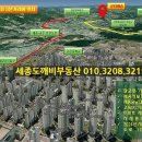 장군면사무소 이미지