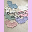 내돈내산 코니턱받이 : 좋아서 또 구매하고 쓰는 사용후기 (+착용샷)