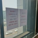 송학왕갈비탕 네이버블로그