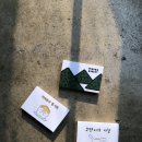 소시민워크